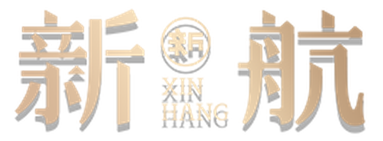 新航 XINHANG SPORT