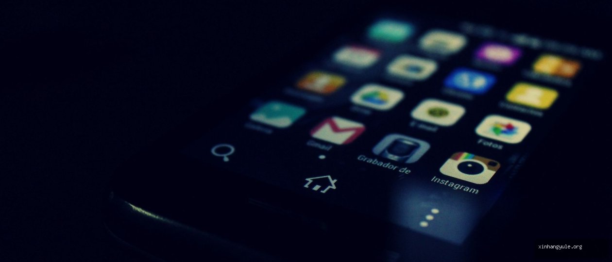 新航官网 立即注册领取优惠